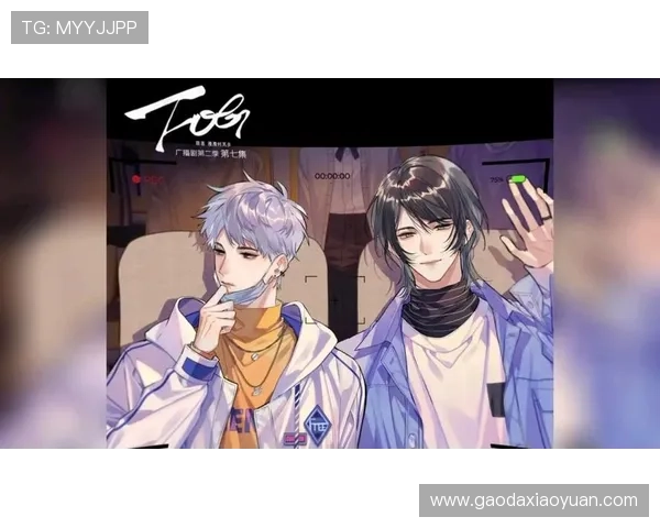 fog电竞:探索未来游戏竞技的无限可能与新兴趋势