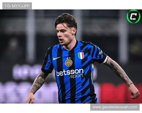 HWG!罗马诺称国米签18岁中卫 HWG!罗马诺称国米签18岁中卫