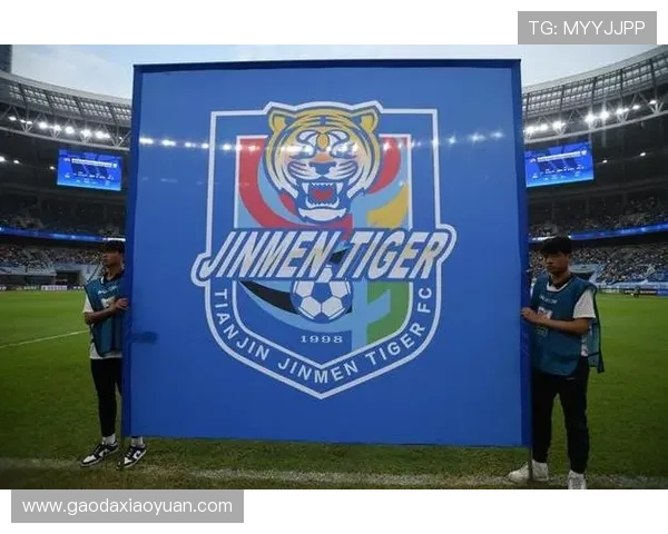 津门虎2026中超赛程新篇启航 津门虎2026中超赛程新篇启航