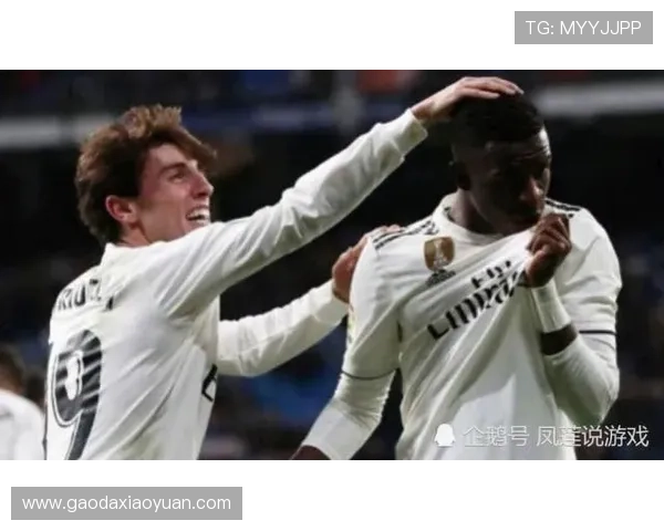 维尼修斯谈球场嘘声与辱骂态度