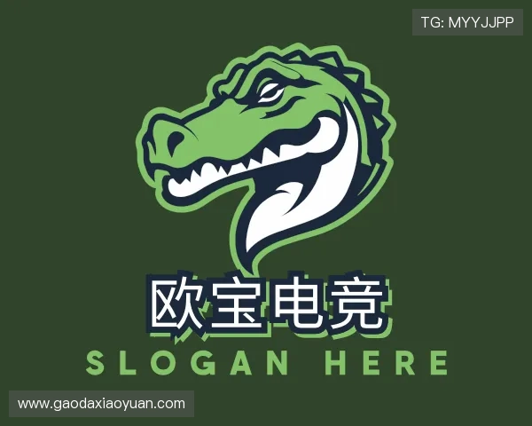 了解欧宝电竞APP官网入口